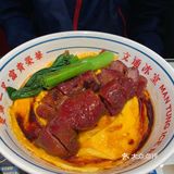 不愉快的经历