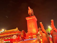 -大唐不夜城