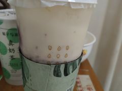 -叶子与茶(苏宁广场店)