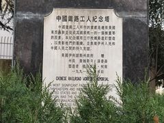 -徐家汇源景区-衡山公园