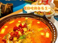 -千稻剁椒大鱼头(CityOn熙地港店)