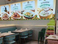 -花少爷·鲜虾干贝粥(延安万达店)