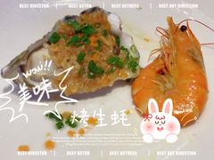 -不仔客海鲜·烧烤·270度海景餐厅(大东海店)