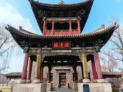 -榆次老城