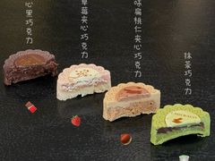 -Laderach 莱德拉(上海环贸iapm店)