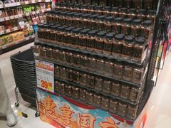 -金虹桥商场