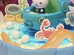 -味多美蛋糕(三元桥店)