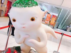-龙湖西安曲江天街
