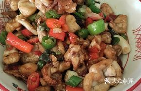 Stir-fried Frog Legs with Purple Perilla