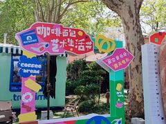 -西安电影制片厂