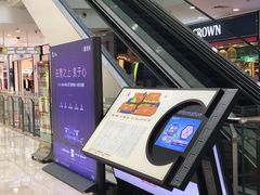 -万达广场(无锡滨湖店)
