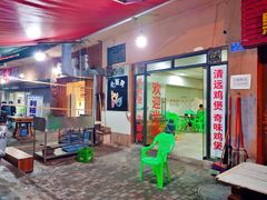 门面-小板凳(四公里店)