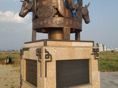 -敕勒川草原文化旅游区