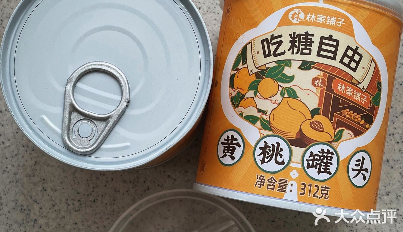 心心念念，终于吃上啦！一口下去，沦陷了！