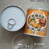 心心念念，终于吃上啦！一口下去，沦陷了！