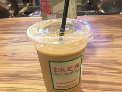 -美芝莲(领展购物广场中关村店)