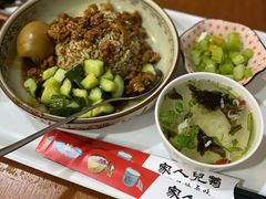 菊儿人家卤肉饭-菊儿人家·北京胡同菜(南锣鼓巷店)