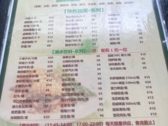 -在巷子里的烤肉店·螺蛳粉烤鱼·牛蛙(和美城店)