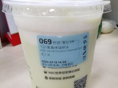 -瑞幸咖啡(汇日央扩国际广场店)