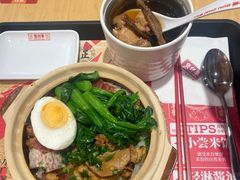 -华记煲仔华·煲仔饭(市桥易发店)
