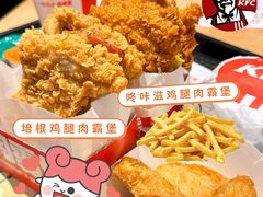 -肯德基(星河店)
