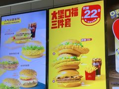 -麦当劳(南山智谷店)
