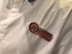 -海底捞火锅(八佰伴店)