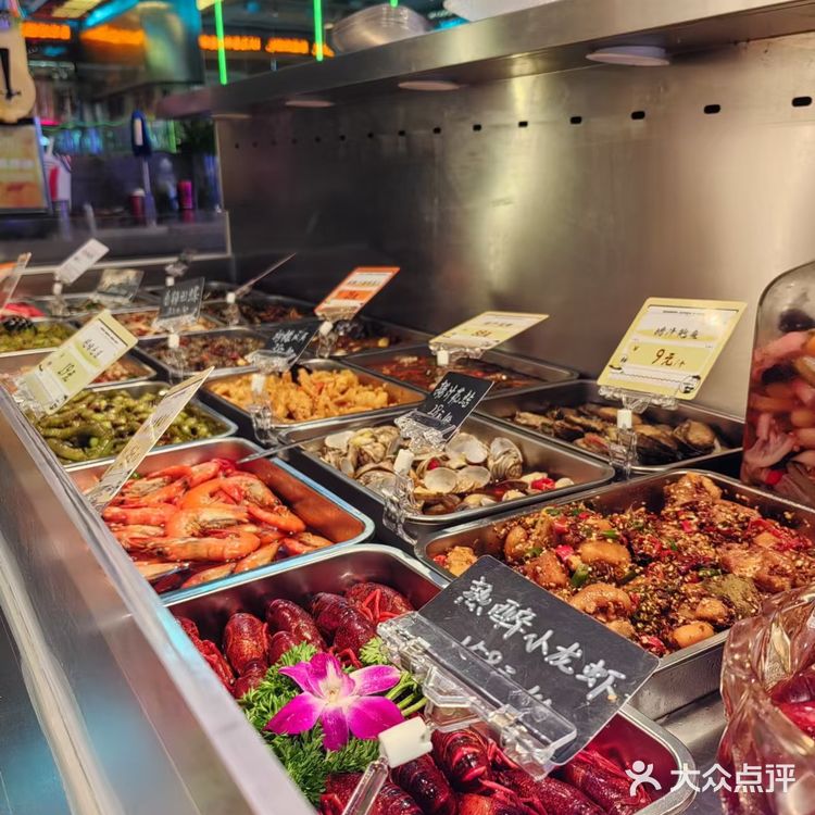 这个大墨鱼,都给我去吃!!!