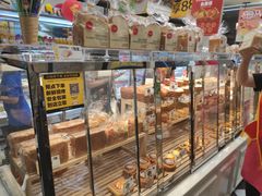 -味多美蛋糕(六道口店)