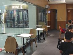 -永和大王(梅家浜店)