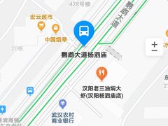 -老三龙虾(汉阳杨泗庙店)