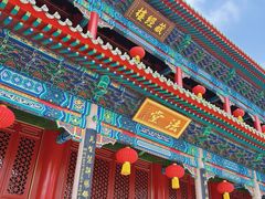 -湛山寺