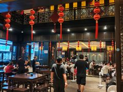 -咸亨酒店