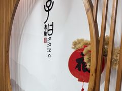 -子曰书院·古筝围棋书法国画小主持(夏都店)