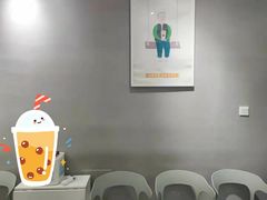 -阿水大杯茶(泉城路店)