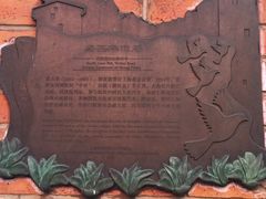 -静安别墅