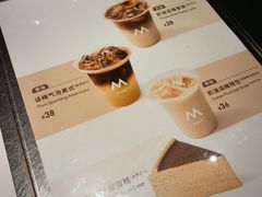 -M Stand(西安大悦城店)