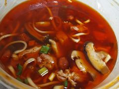 -吴记怪味面(牛王庙店)