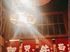 -玉川屋·深夜食堂居酒屋(柳巷店)