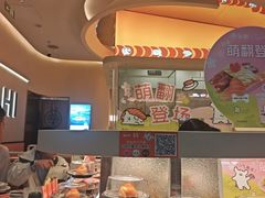 -争鲜回转寿司(西红门荟聚PLUS店)