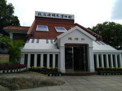 门面-鼓浪屿钢琴博物馆