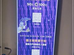-上海尚嘉中心