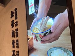 -松發肉骨茶(先得坊店)