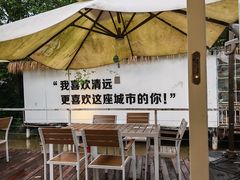 -芭厘·农庄老字号.电饭煲五指毛桃焗鸡