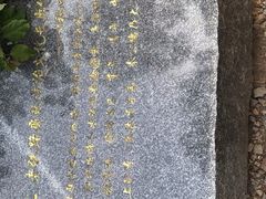 -铁路文化公园
