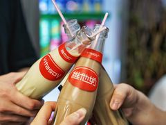 -山水肠粉(盐田店)