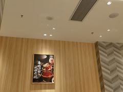 大堂-遇见小面(东方宝泰店)