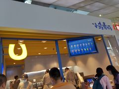 -春丽小马(济南恒隆广场店)