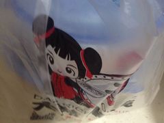 -大鼓米线(静安吴江DM店)