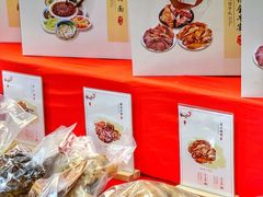 -豫满楼(郑东新区店)